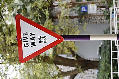 科乐美《职业棒球之魂2024-2025》宣布延期 10月17日发售